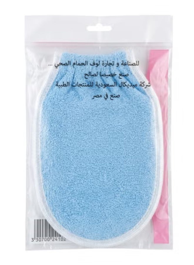 2pcs Egyptian Loofah Bath Mitt - Image 2