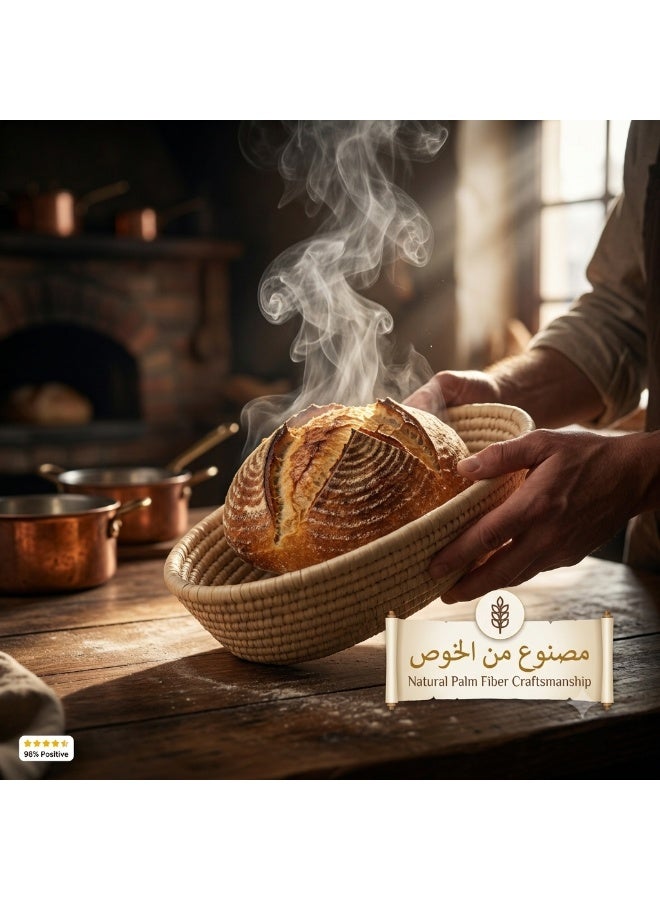 Set of 2 Round Proofing Baskets , Diameter 26 cm and 28cm , Bread Baking Accessories, Fermentation Mould for Bread and Bread Dough - Image 1