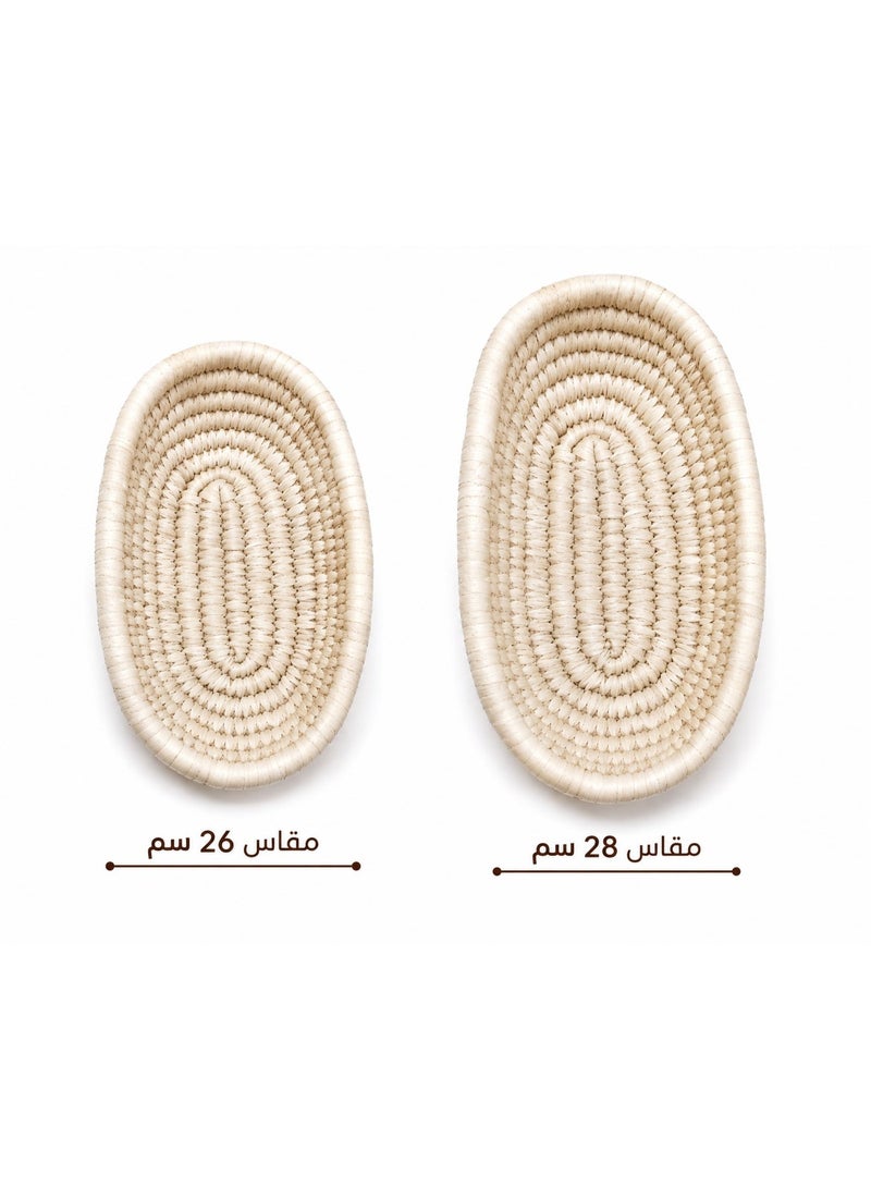 2-Piece 26cm & 28cm Bread Proofing Basket Set | Natural Rattan Banneton Baskets for Sourdough Bread Baking | Round Dough Rising Basket | Artisan Bread Baking Kit - Image 1