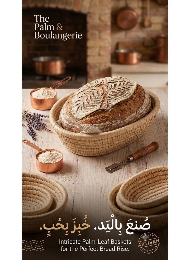 أثر طقم سلة الخبز (2 قطعة) 26سم & 28سم من الخوص الطبيعي | سلة بانيتون للساوردو وصناعة الخبز المنزلي | Bread Proofing Basket Set | مناسب لتخمير العجين والخبز الحرفي - Image 3