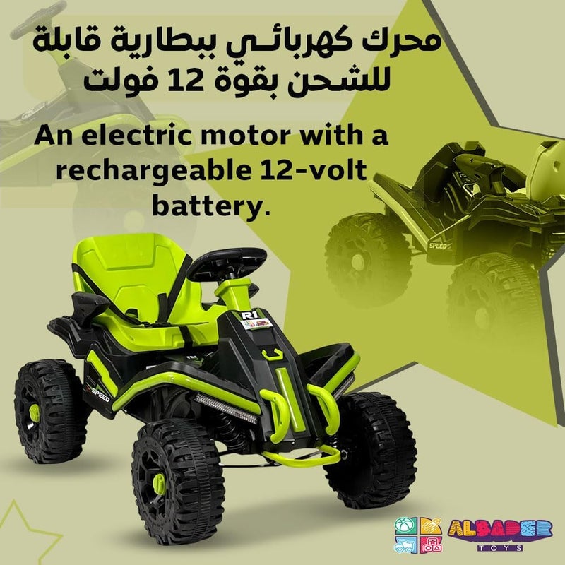 البدر دراجة نارية كهربائية من طراز ألبادير بتصميم رياضي، مناسبة للأطفال الذين تتراوح أعمارهم بين 3 و12 عامًا، مزودة بمحركين، بطارية 12 فولت، إضاءة LED، موسيقى، وخاصية بلوتوث، دراجة كهربائية للأولاد والبنات (لون أخضر) - Image 3