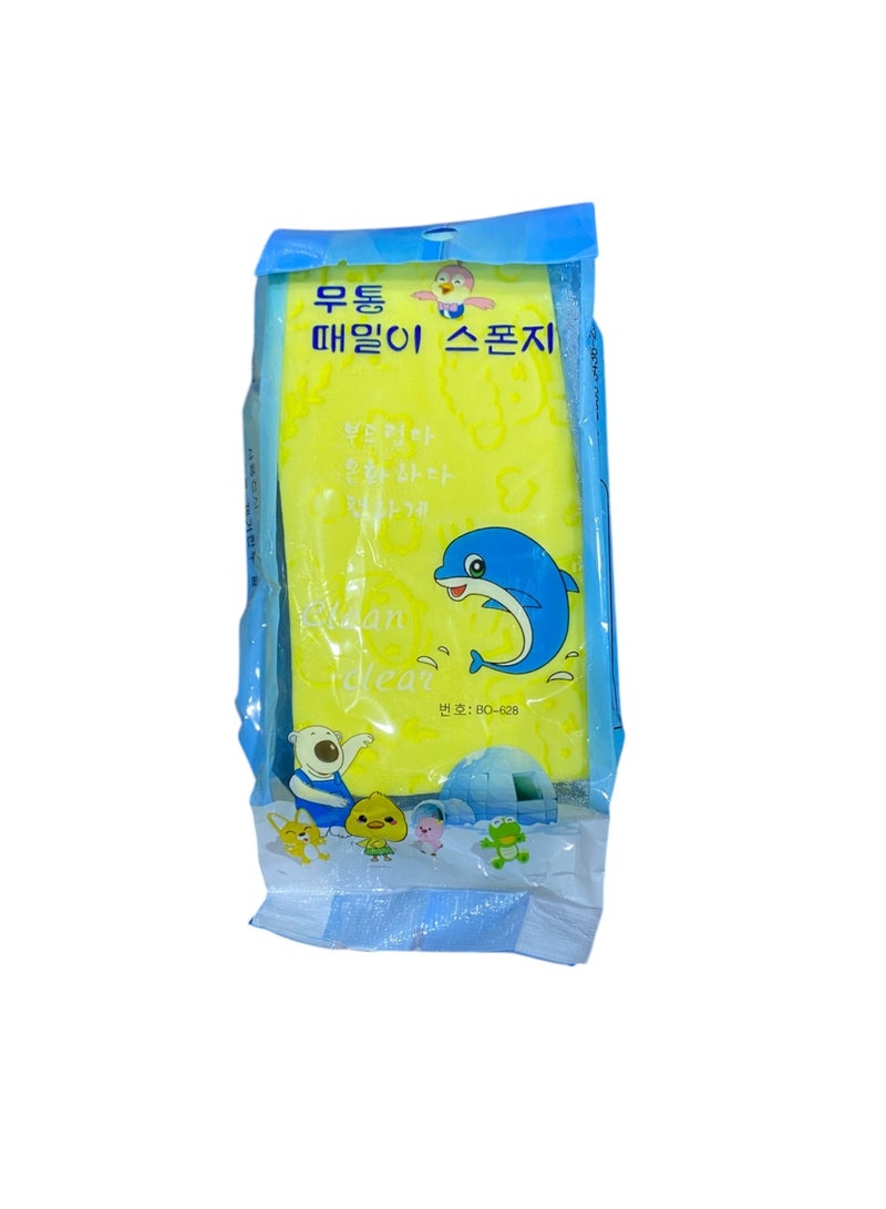 بورورو "بورورو إسفنجة إستحمام مقشرة ومزيل الجلد الميت أصفر - Image 1