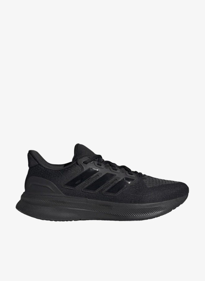 Adidas Ultrarun 5 Running Shoes - Image 1