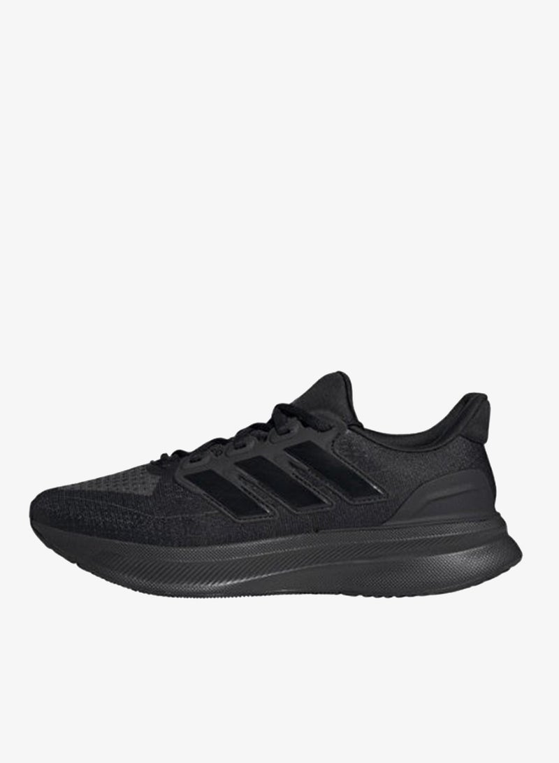 Adidas Ultrarun 5 Running Shoes - Image 3