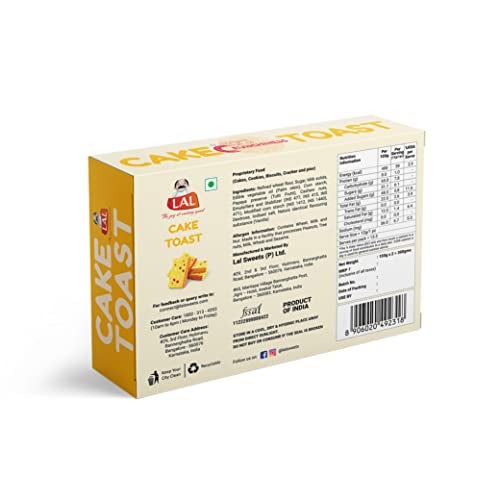 Lal Sweets Cake Toast 300g | Crispy Crunchy Tutti Frutti Cake Rusk Biscuits with Cashew Nuts | Bakery Style Tea Time Toast | Cookies Made with Milk Solids | Toasted Cakes Snack for Tea & Coffee | Pure veg Rusk Biscuits for Evening Snacks - Image 5