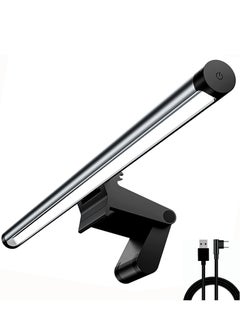 Rightsure Computer Monitor Light, Screen Light Bar, Stepless Dimming, No Glare, One-piece Touch switch, with Type-C Powered for Professional Designer/Software Programmer  - Image 1