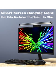Rightsure Computer Monitor Light, Screen Light Bar, Stepless Dimming, No Glare, One-piece Touch switch, with Type-C Powered for Professional Designer/Software Programmer  - Image 5