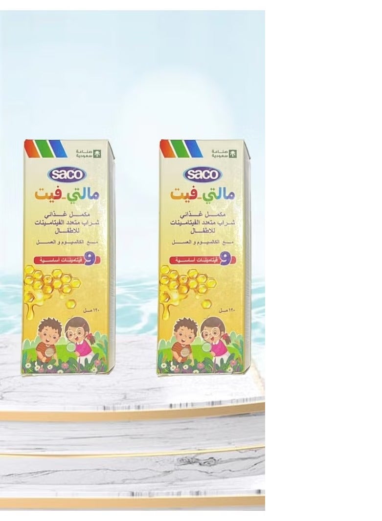 ساكو شراب متعدد الفيتامينات للأطفال، قطعتان، بالكالسيوم والعسل - Image 1