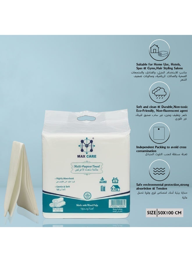 ماكس كير منشفة ماكس كير متعددة الاستخدامات، عالية الامتصاص وناعمة للغاية، مصنوعة من لب الخشب الممتاز – مثالية للاستخدام الشخصي، في الصالونات، والمنتجعات الصحية، والمنزل – عبوة من 50 قطعة، لطيفة على البشرة ومثالية للتجفيف السريع ومهام التنظيف. - Image 2