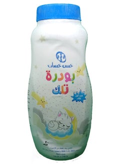 Five Fives Talcum Powder 200 Gm Blue  - Image 2