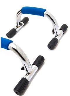 TA SPORT Push Up Holder  - Image 2