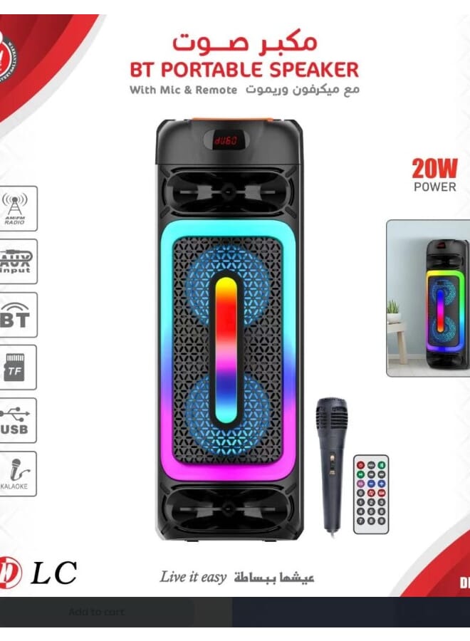 DLC DLC Portable Speaker With Mic & Remote DLC-32422  - Image 1