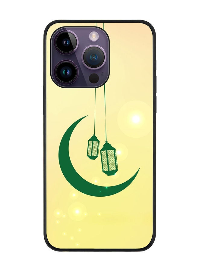 Stylizedd Rugged Black edge case for Apple iPhone 14 Pro Slim fit Soft Case Flexible Rubber Edges Anti Drop TPU Gel Thin Cover - Ramadan Shine - Image 1