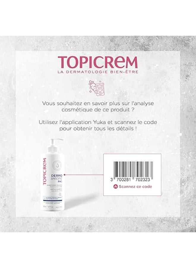 توبي كريم شامبو توبيكريم ديرمو سبيسيفيك بي اتش 5 جنتل ميلك 500 مل - Image 2