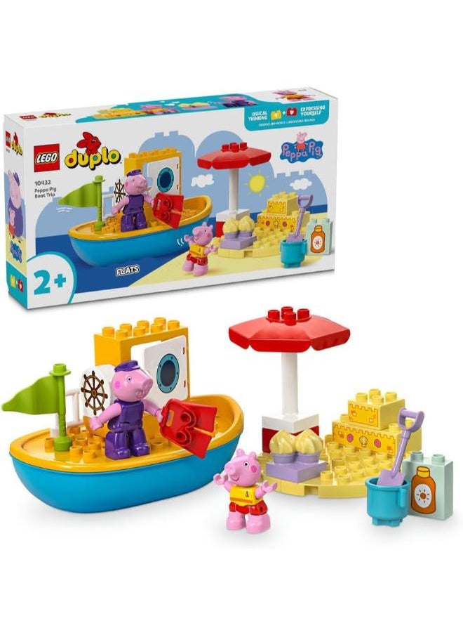 LEGO Peppa Pig Boat Trip Building Toy - 21 PCS  - Image 1