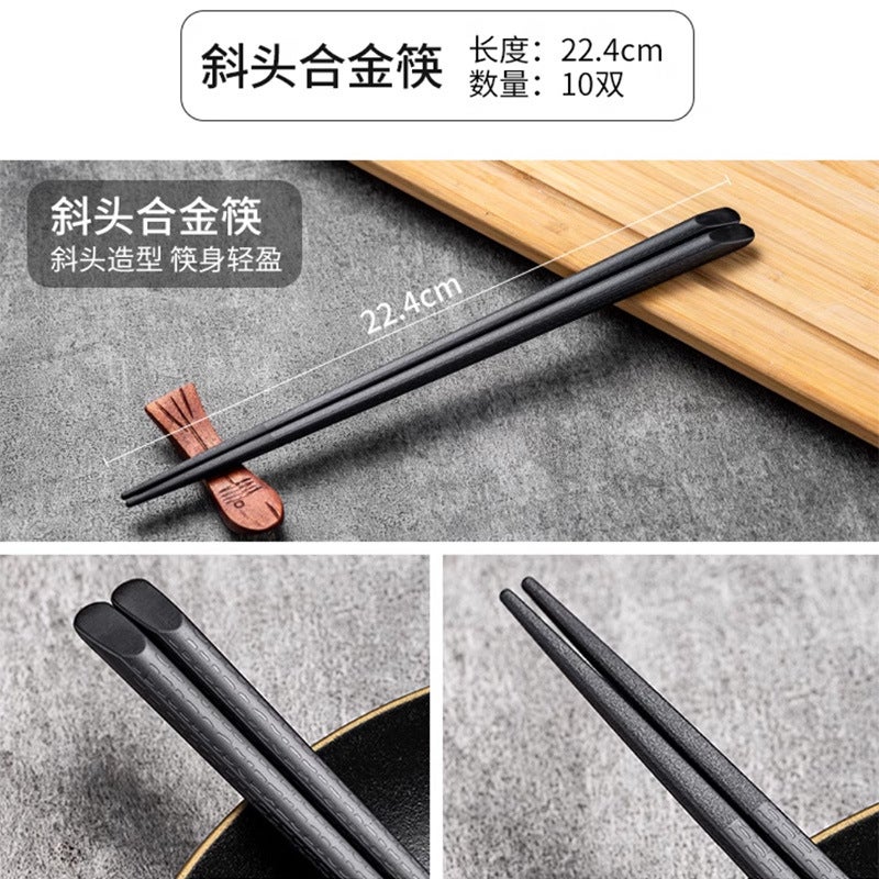 Japanese Alloy Pointed Chopsticks Commercial Household Non-Slip Suit High Temperature Sterilization Anti-Mildew - Image 1