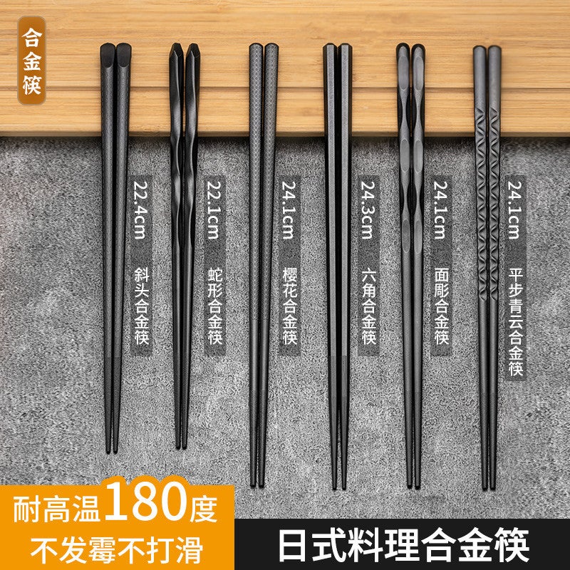 Japanese Alloy Pointed Chopsticks Commercial Household Non-Slip Suit High Temperature Sterilization Anti-Mildew - Image 3
