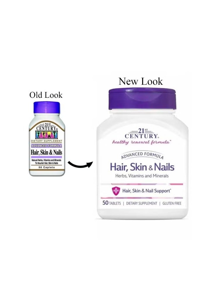 القرن الحادي والعشرون وصفة متقدمة للشعر والبشرة والأظافر، 50 قرصًا - Image 2