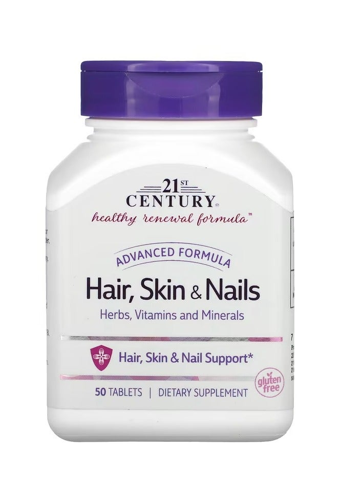 القرن الحادي والعشرون وصفة متقدمة للشعر والبشرة والأظافر، 50 قرصًا - Image 1