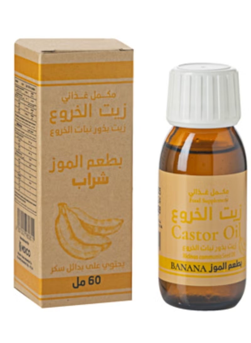 Castor oil dietary supplement with banana flavor, 60 ml