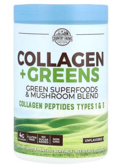 COUNTRY FARMS Collagen + Greens Unflavored 10.6 oz (300 g) 