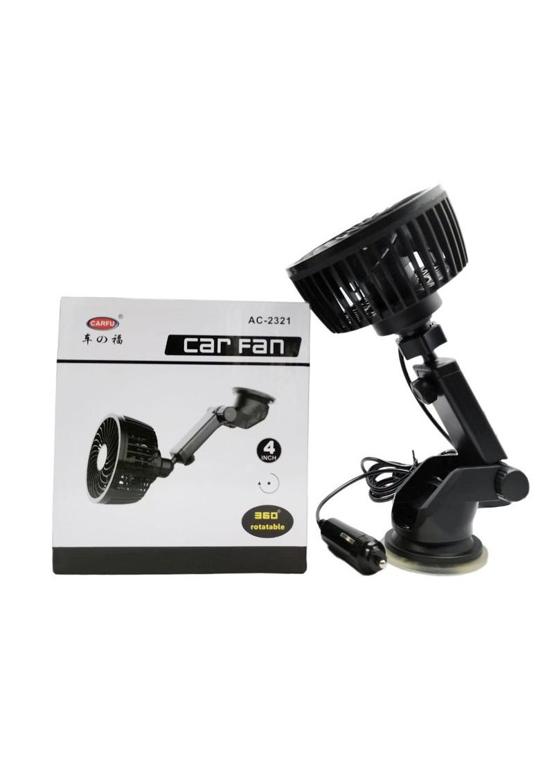 Carfu - Car Fan Glass Vacuum Cup Fitting Fan 5 Watt 4 inch 360° Rotation Adjustable Arm 12V High Wind Low Noise 100% Copper Motor - Image 1