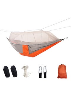 Orange and gray (gray mesh)