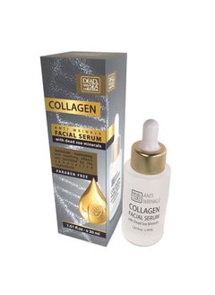 Collagen Serum for Facial - Anti-Wrinkle and Anti Aging Face Skin Care - Pack of 1 (1.01 fl.oz)