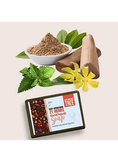 Speaking Tree Deep Nourishing 21 Herbs Handmade Soap 100 Gms (Pack Of 2)  - Image 4