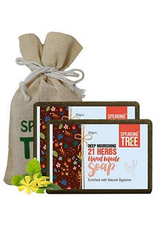 Speaking Tree Deep Nourishing 21 Herbs Handmade Soap 100 Gms (Pack Of 2)  - Image 1