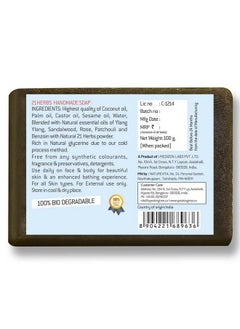 Speaking Tree Deep Nourishing 21 Herbs Handmade Soap 100 Gms (Pack Of 2)  - Image 3