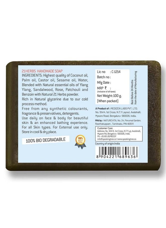 Speaking Tree Deep Nourishing 21 Herbs Handmade Soap 100 Gms (Pack Of 2)  - Image 3