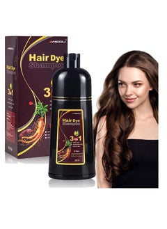 Meidu 3 In One Permanent Coffee Brown Hair Dye Shampo500ml  - Image 1