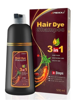 Meidu 3 In One Permanent Coffee Brown Hair Dye Shampo500ml  - Image 2