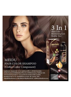 Meidu 3 In One Permanent Coffee Brown Hair Dye Shampo500ml  - Image 4