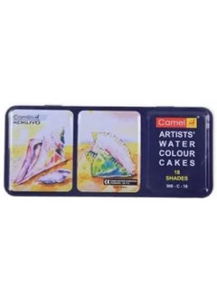 Camlin Camlin 18 Shades Artists Water Colour Cake with Brush, Multicolor  - Image 2