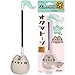 Otamatone Pusheen The Cat Electronic Portable Music Instrument Synthesizer Toy from Japan by Maywa Denki Limited Edition English Instructions - Image 3