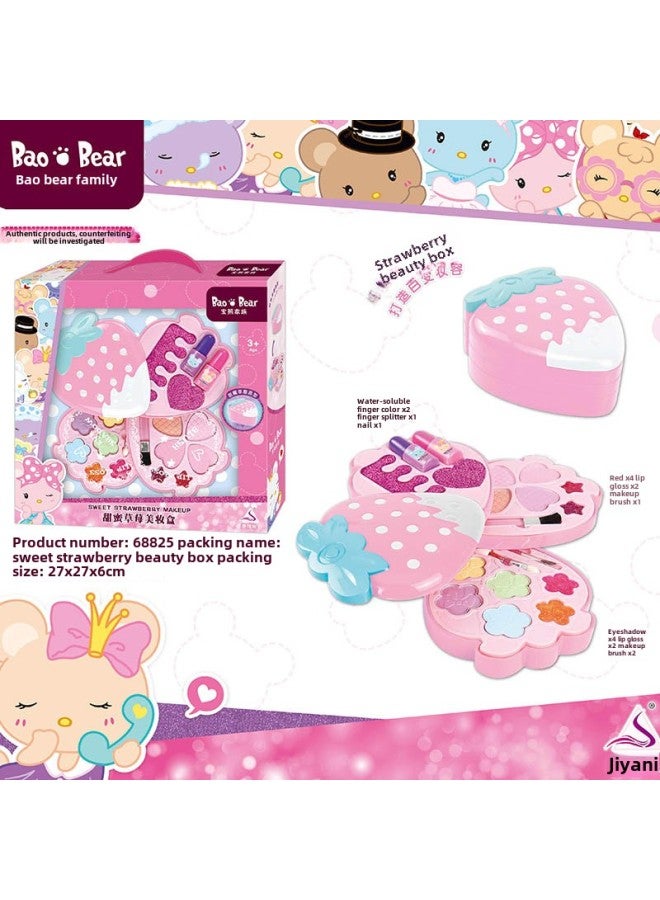 Owned Bear Family Washable Children's Cosmetic Handbag Toy Girl's Cosmetic Toy-Color:68922 Glass Cake Cup - Image 5