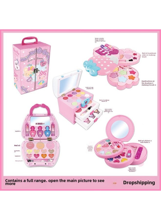 Owned Bear Family Washable Children's Cosmetic Handbag Toy Girl's Cosmetic Toy-Color:68922 Glass Cake Cup - Image 2