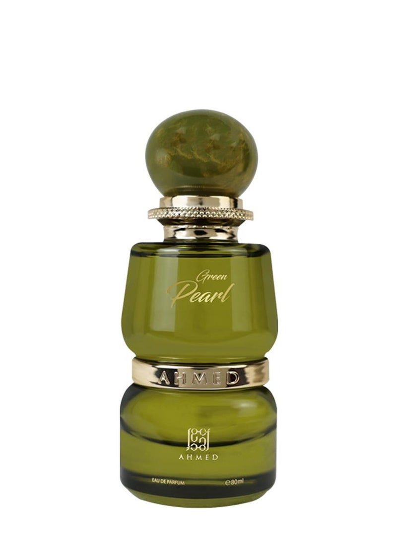 أحمد المغربي عطر غرين بيرل او دو برفيوم 80 مل - Image 2