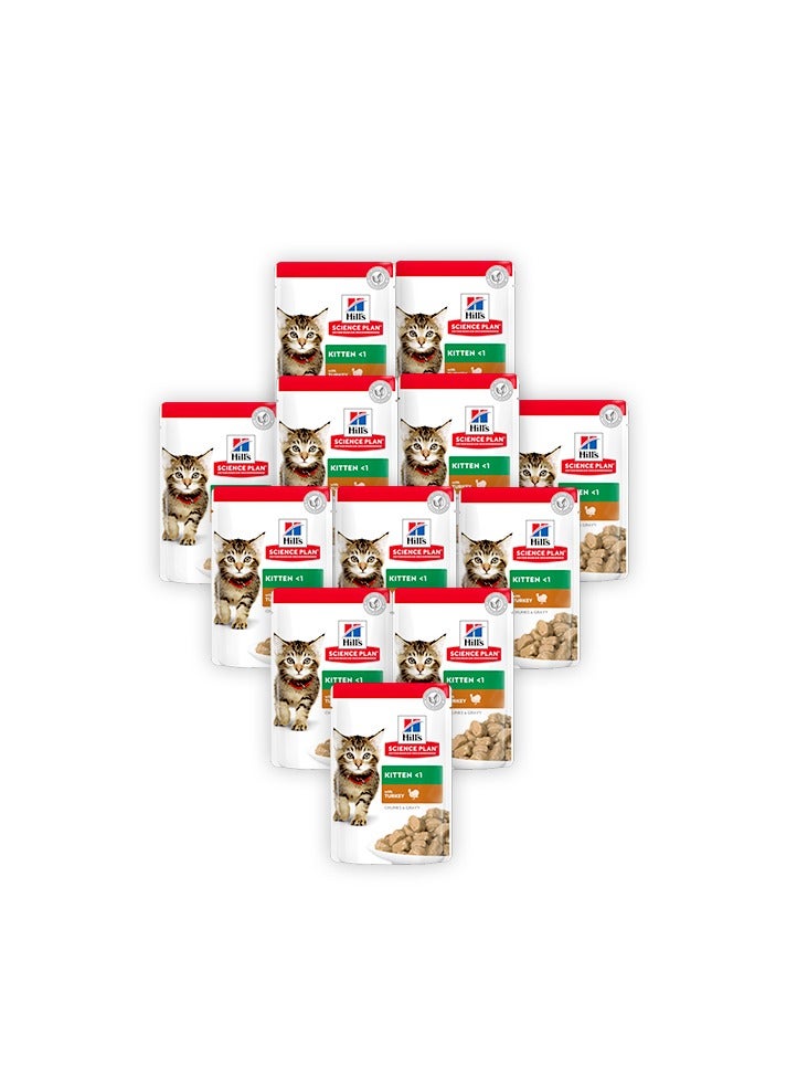 Hill's Science Plan Kitten Turkey We Food - 85G (Pack Of 12) - Image 2