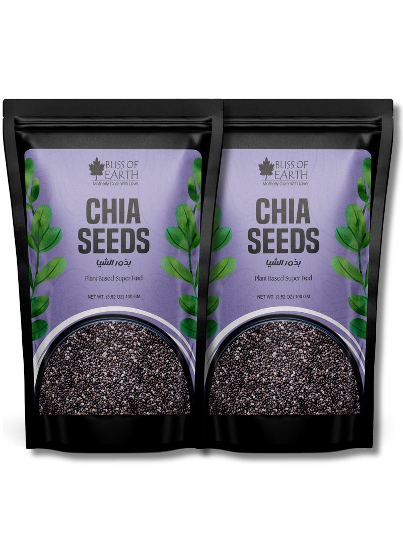 BLISS OF EARTH 3.5 oz Chia Seeds For Weight loss, Fiber & Omega 3 Rich Diet Supperfood 100GM Pack of 2  - Image 1