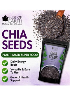 BLISS OF EARTH 3.5 oz Chia Seeds For Weight loss, Fiber & Omega 3 Rich Diet Supperfood 100GM Pack of 2  - Image 3
