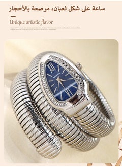 BIFANXI Ladies Fashion Watch, Snake-Shaped Diamond Design Quartz Watch, Fashionable Versatile Bracelet Watch  - Image 1