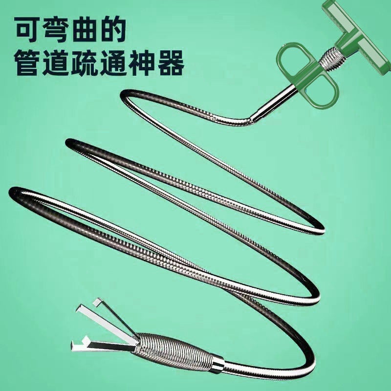 Pipe Dredge Grasping Household Kitchen Toilet Sewer Special Tool Floor Drain Blockage Cleaning Multifunctional Artifact - Image 2