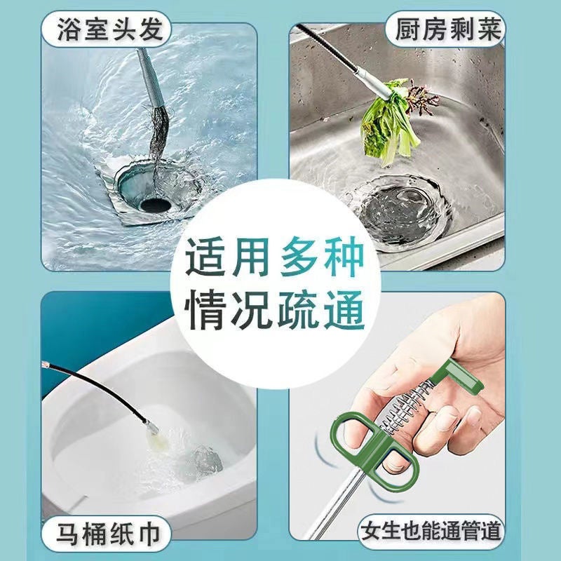 Pipe Dredge Grasping Household Kitchen Toilet Sewer Special Tool Floor Drain Blockage Cleaning Multifunctional Artifact - Image 4