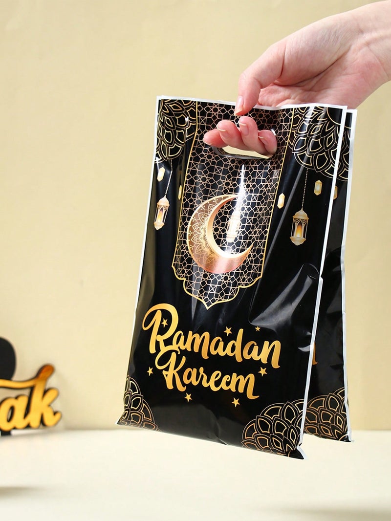 زينه رمضان اكياس هدايا بتصميم عبارة رمضان كريم مجموعه من 25 كيس  مقاس 25 × 16.5 سم - Image 1