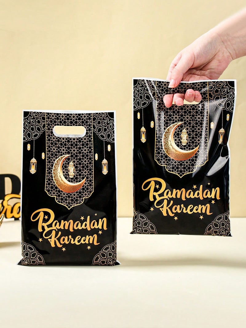 زينه رمضان اكياس هدايا بتصميم عبارة رمضان كريم مجموعه من 25 كيس  مقاس 25 × 16.5 سم - Image 2