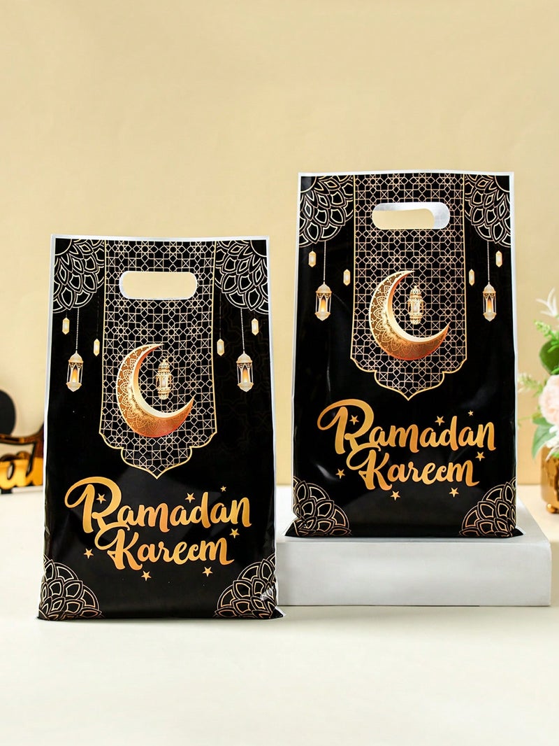 زينه رمضان اكياس هدايا بتصميم عبارة رمضان كريم مجموعه من 25 كيس  مقاس 25 × 16.5 سم - Image 4