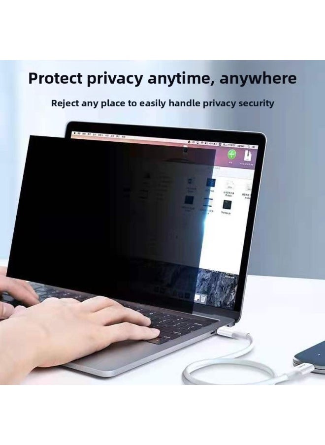 Generic - Computer Anti-peeping Film Monitor Anti-peeping Screen Protector Anti-monitoring Protection Privacy Film 27inch Snap Type-Color:Anti-peeping And Anti-monitoring Frosted Anti-reflective Around 180 Degrees - Snap-on Model Without Stickers-Size:15inch 【4】:304*190 - Image 1